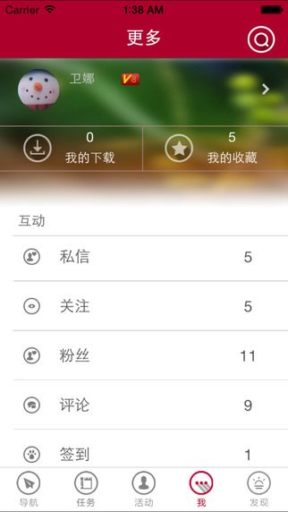 潮宏基商学院图2