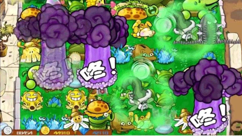 植物进化大战图2