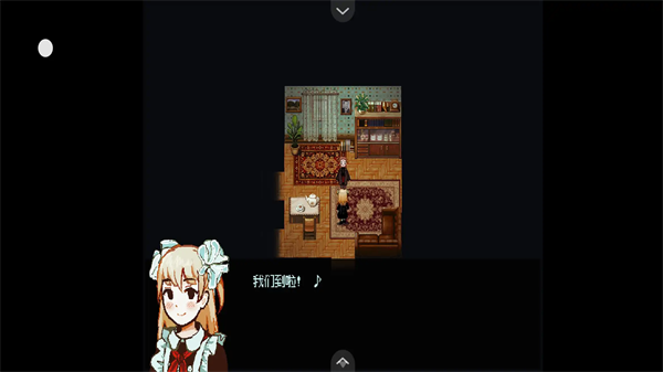 血与肉与混凝土中文手机版图1