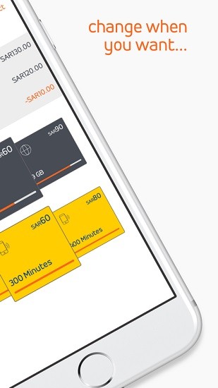 jawwy-stc软件android图1