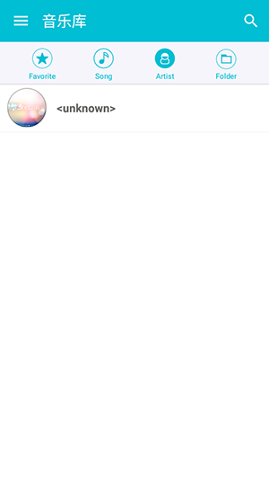 SingPlay 安卓版v4.3.4图4