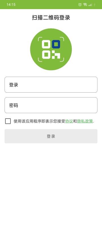 FIX MARK最新版图3