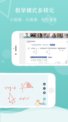 千学云图2