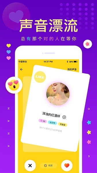 戏鲸pia戏最新版