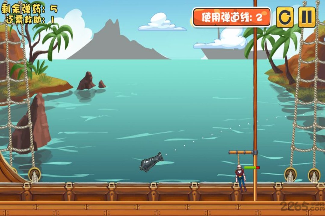 海盗挂了破解版图4