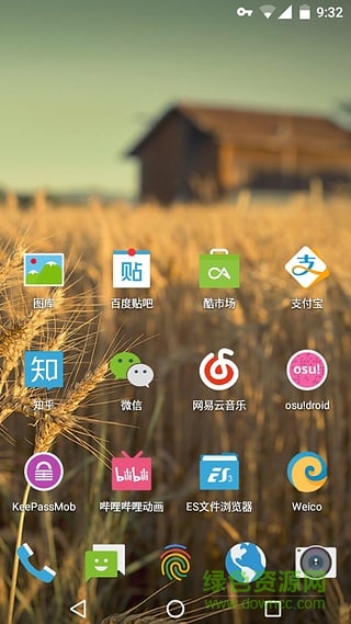 iflat图标包图2