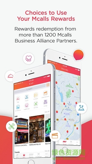 mcalls mmspot app(电商购物)图3