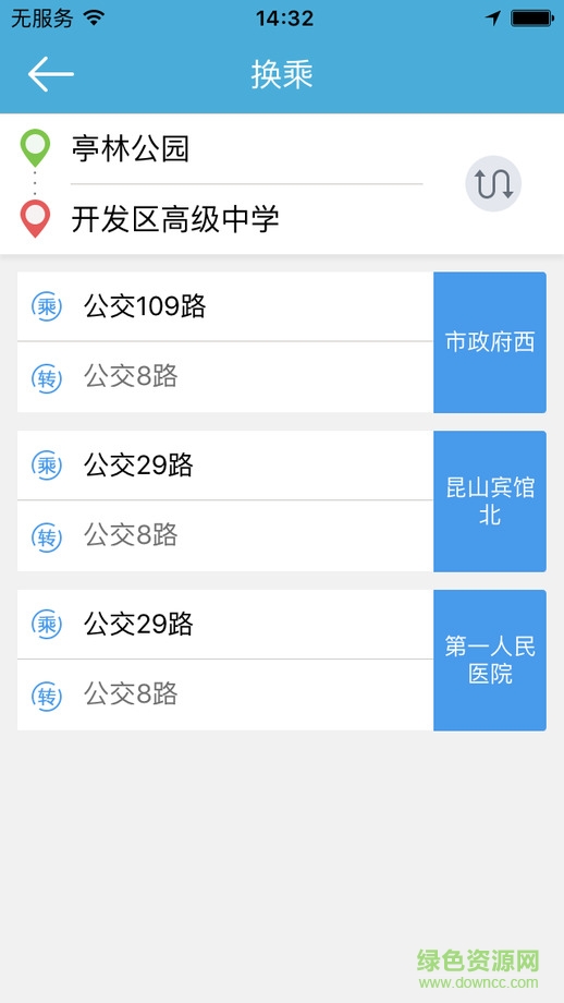 昆山公交图3