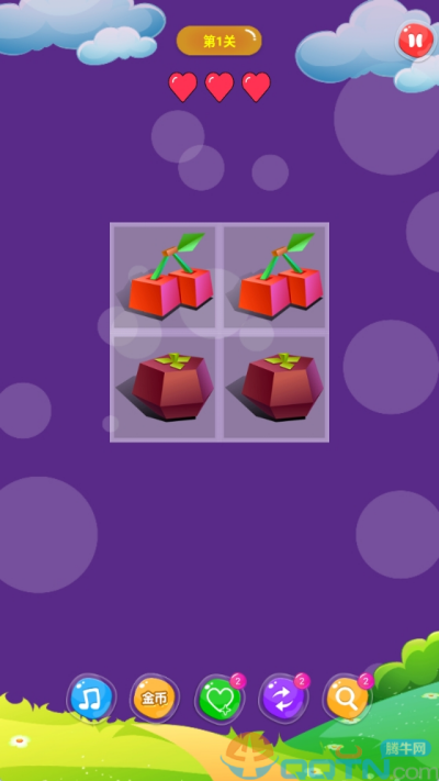 单机游戏连连看图3