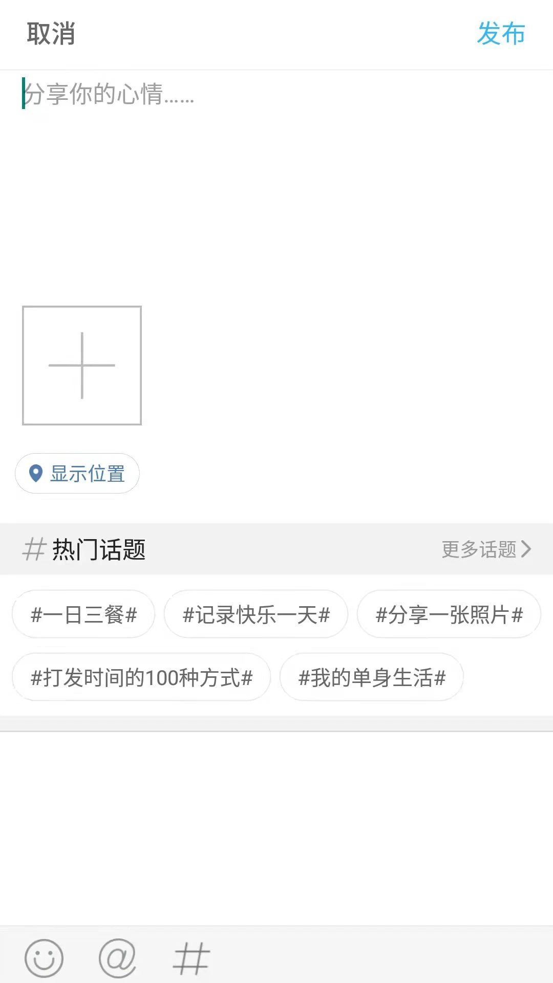 高明信息网