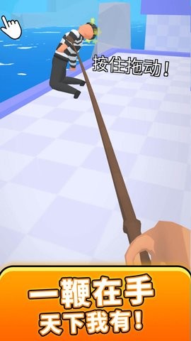 魔法小兵大战图2