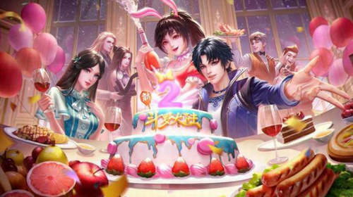 新斗罗大陆手机版2026图1