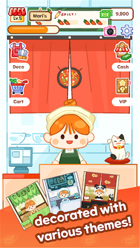 Malatang Master安装器图2