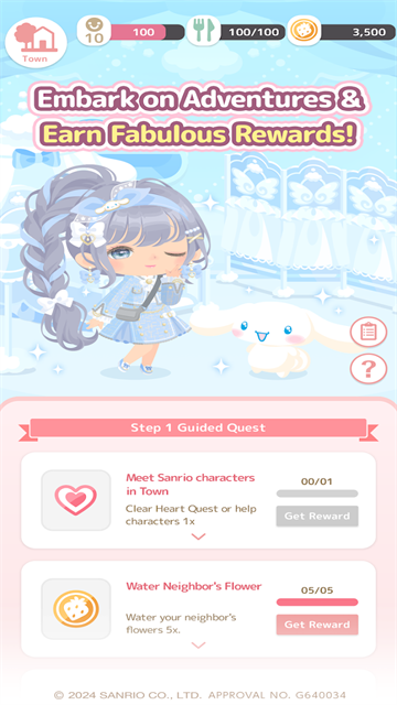 三丽鸥明星的微笑小镇（国际服）图1