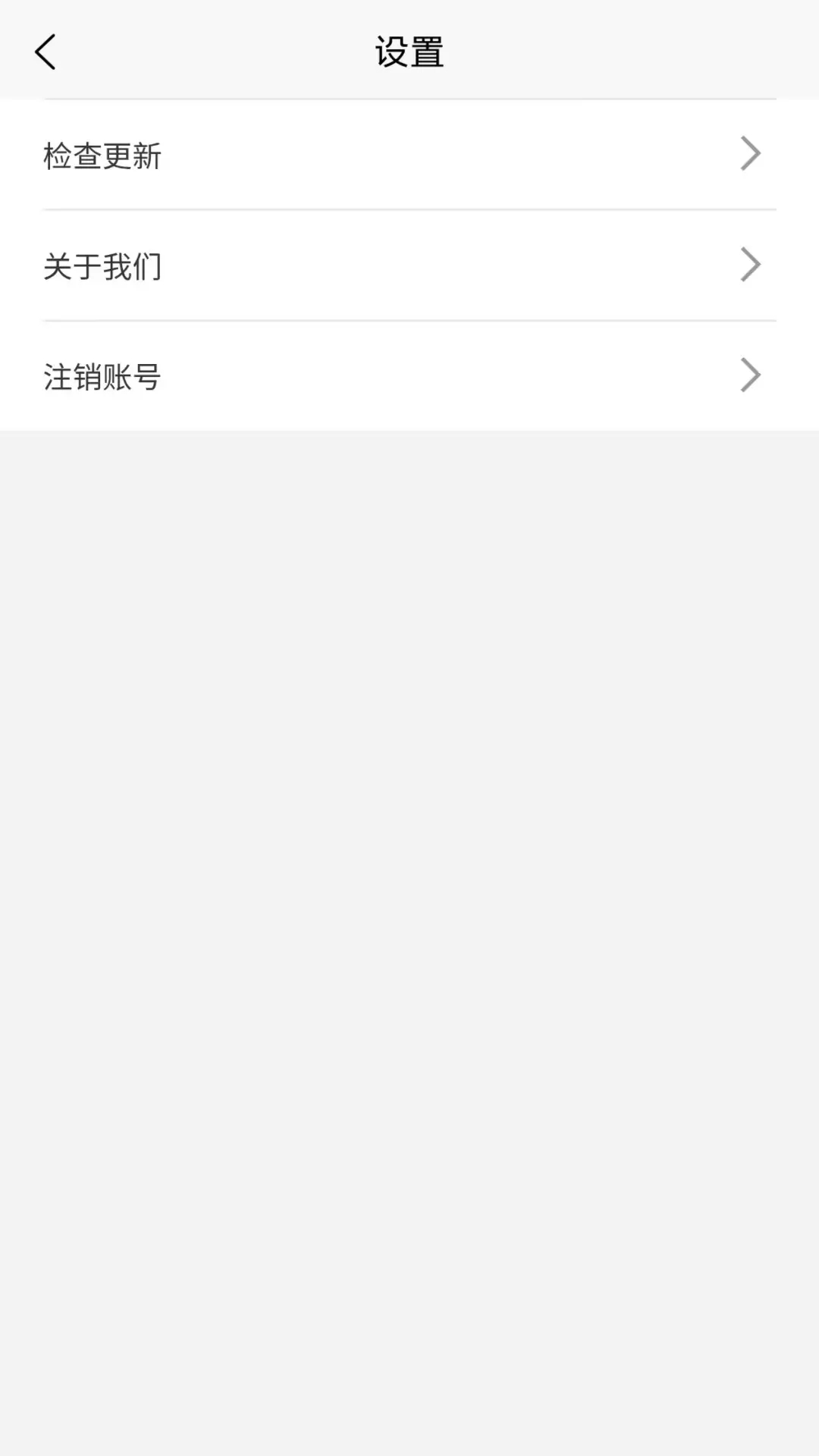 小茗易投图1