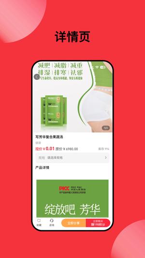 康立方图3