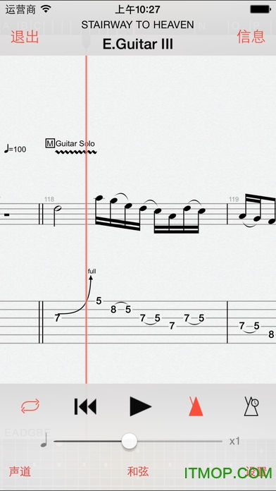 guitar pro苹果版破解