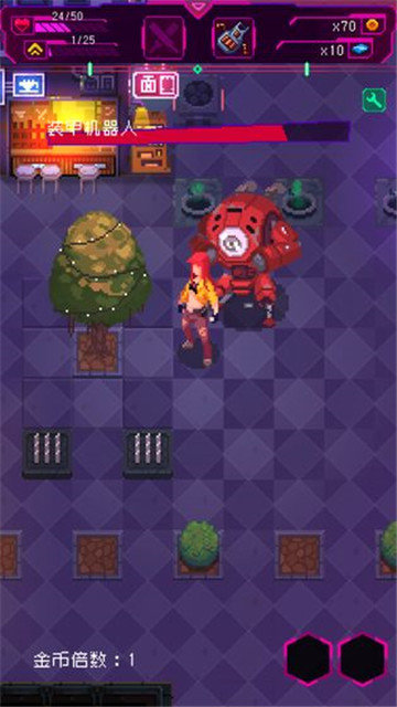 音乐节奏乐园图1