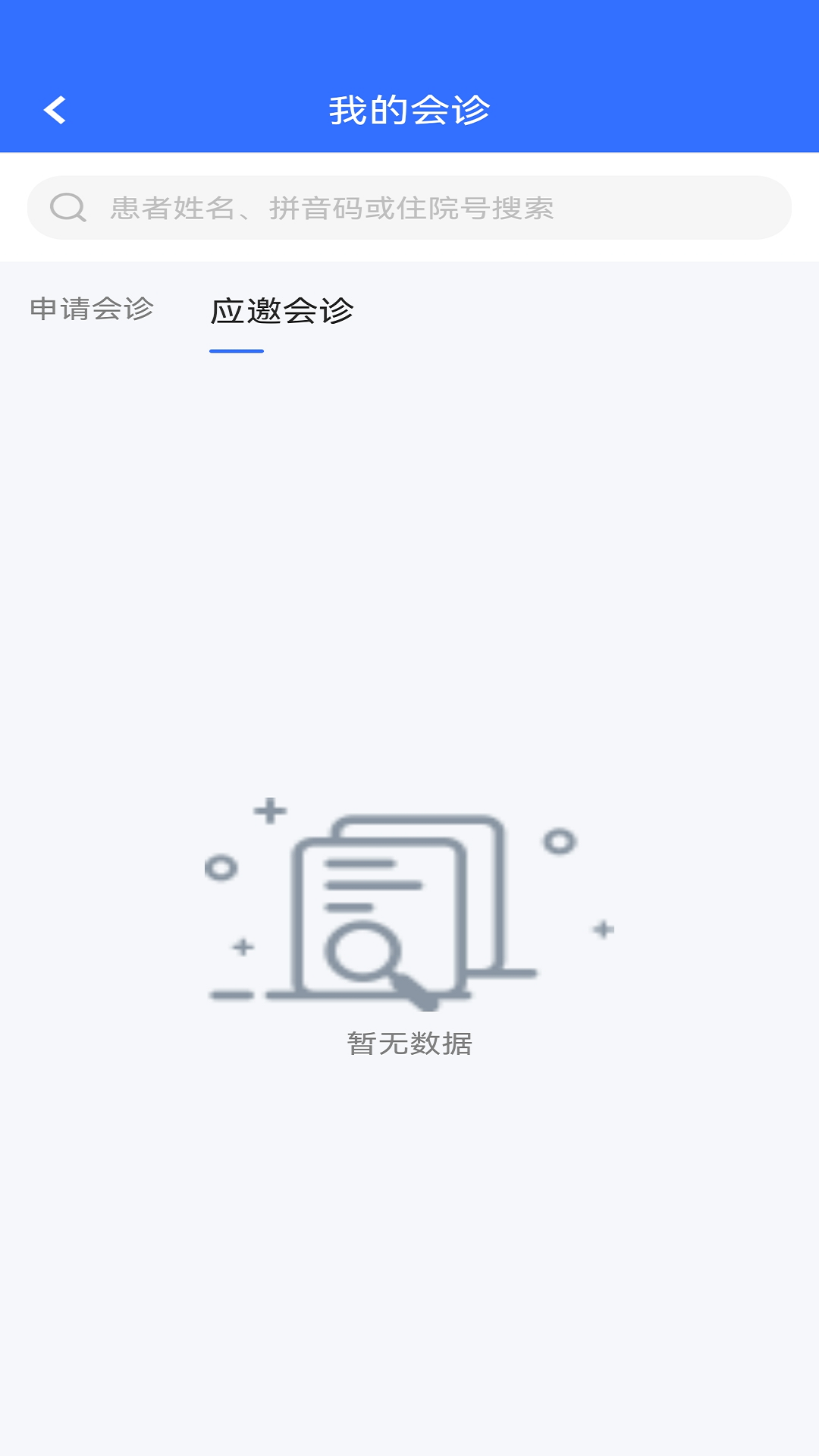 涪陵云医