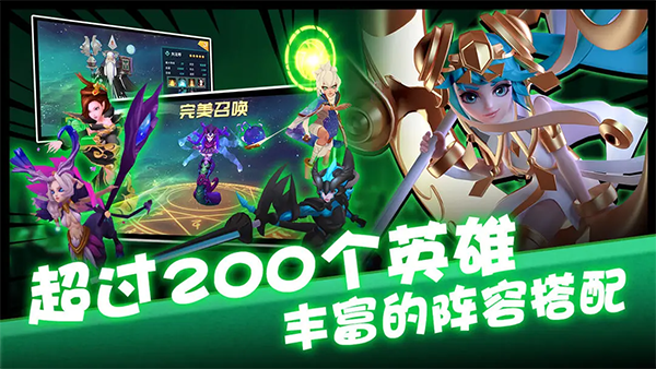 卡拉希尔战记软件V1.0图2