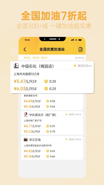 知而乐会员特权平台图2