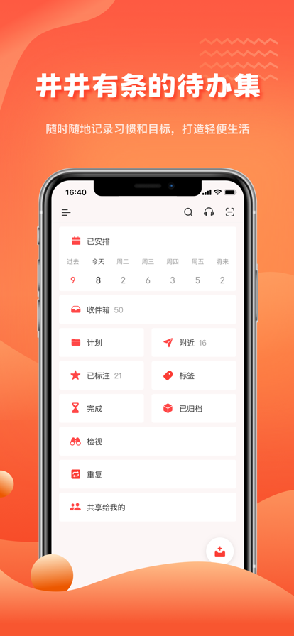 1TodoS官方下载 1TodoS官方下载