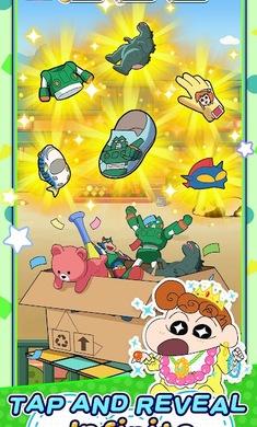 Crayon Shinchan: GO!图2
