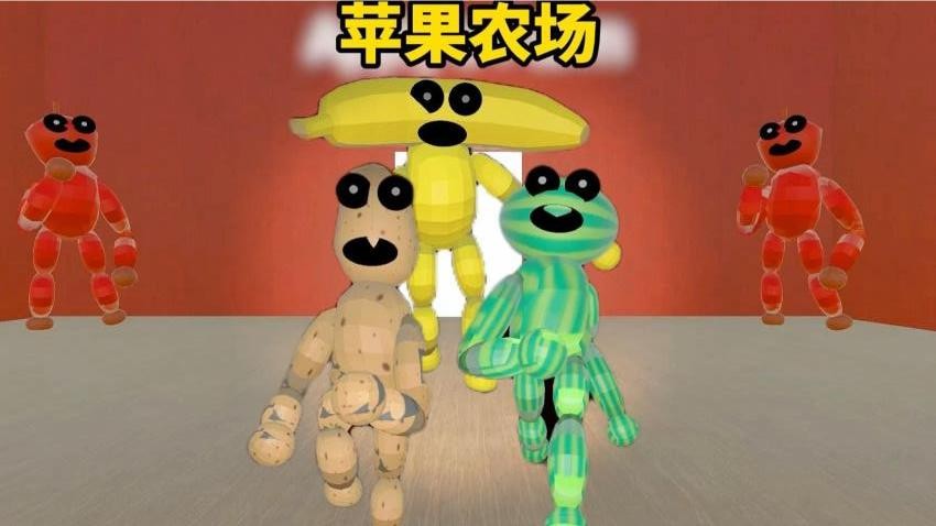 恐怖之眼模拟器