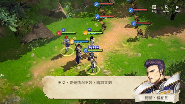 创世纪战M:阿修罗计划图3