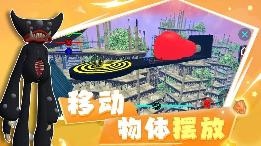 王牌战争模拟器图4