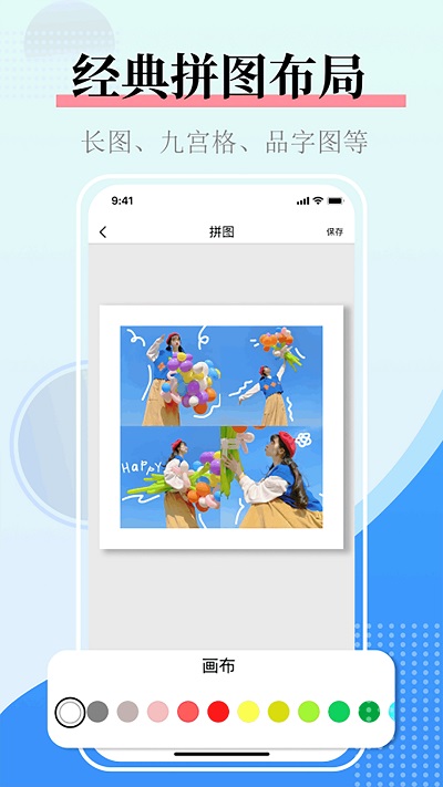 麦田音乐图1