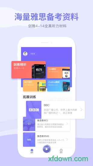 雅思超能学图1