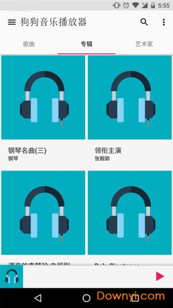 狗狗音乐播放器图2