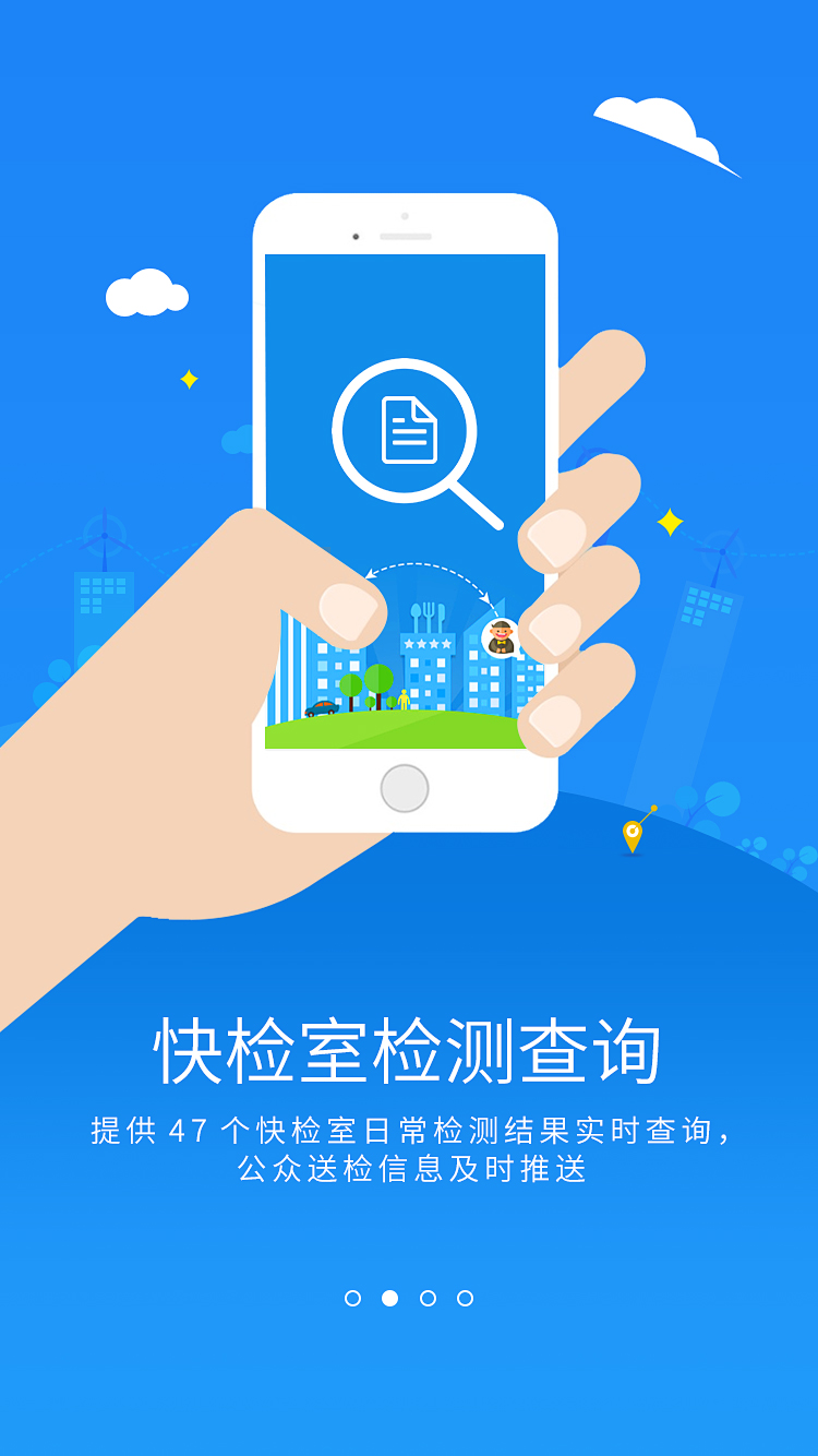 台州市场监管图2