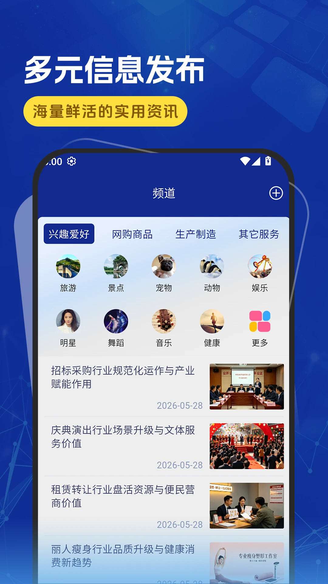 伍佰亿图2
