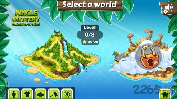 丛林之谜手机免费版图4