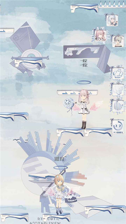 璃芯溯源图2