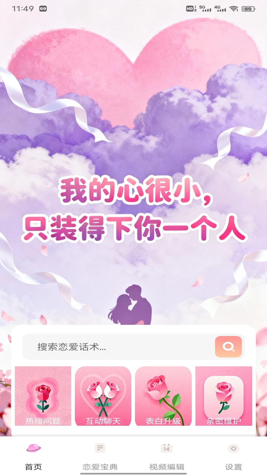凤凰V讯 凤凰V讯