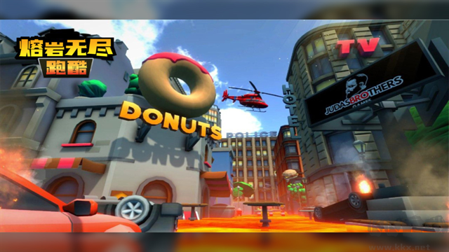 熔岩无尽跑酷图3