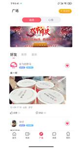即见图1