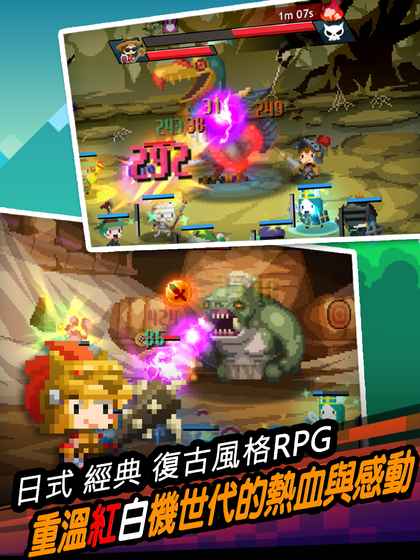 遠的要命的王國图3