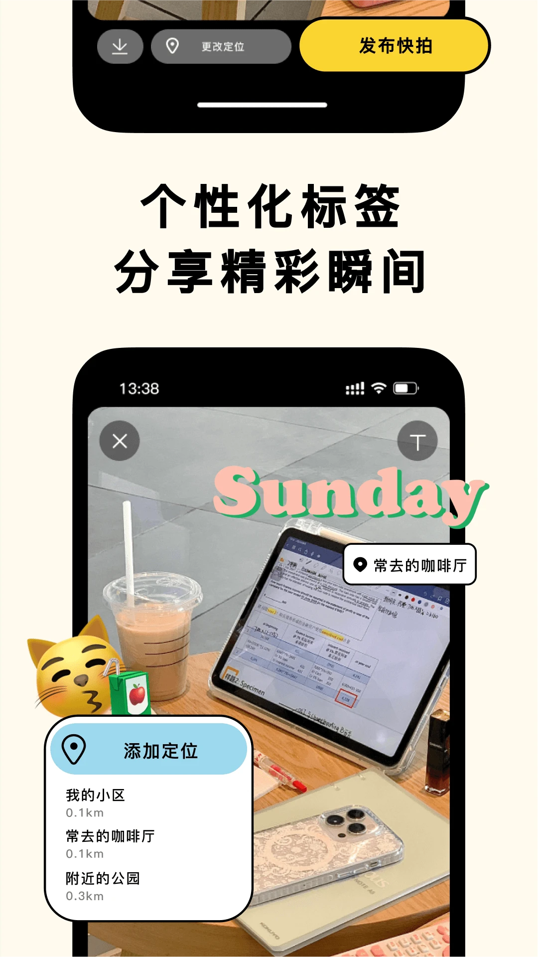 集合图4
