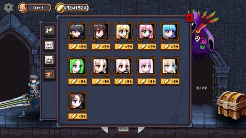 地下城与公主内置修改器图2