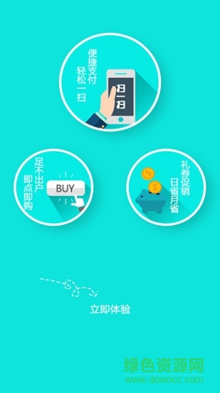 杏林大药房图2