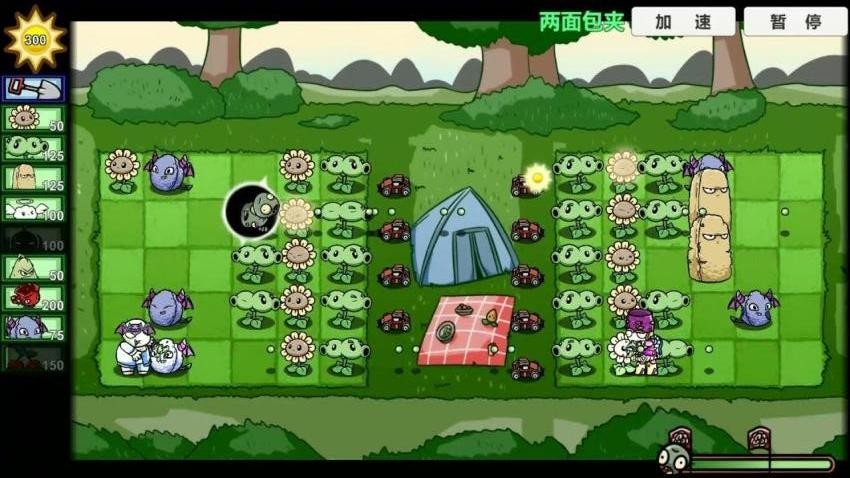 植物军团战记模拟图2