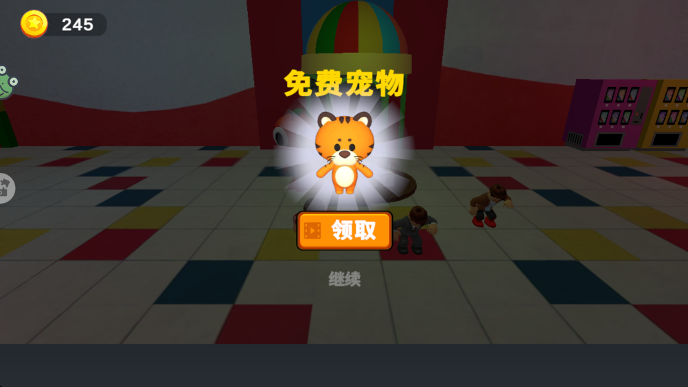 怪物躲猫猫图4