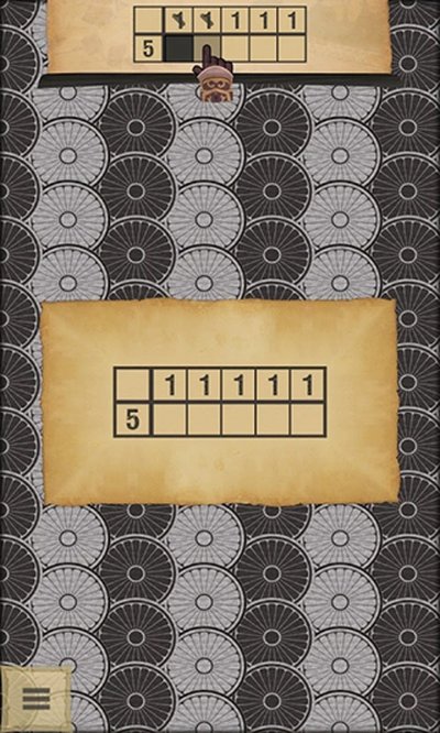 方块填充图5