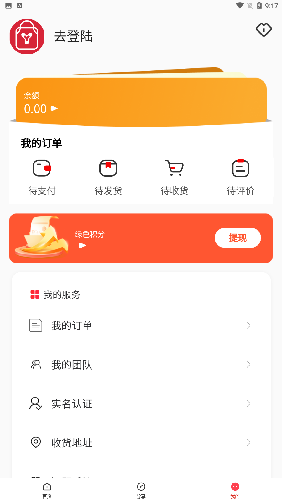 云汇盈