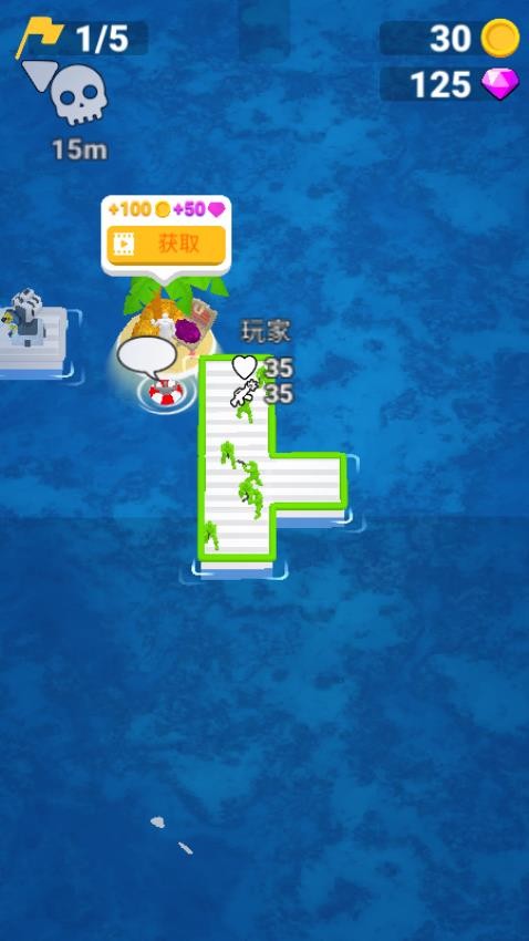 海洋求生考验图4