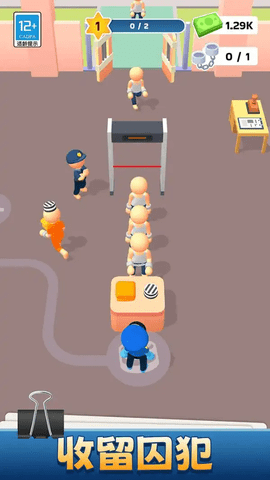 我的小小监狱图1